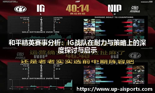 爱体育平台