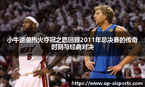 爱体育官方网站